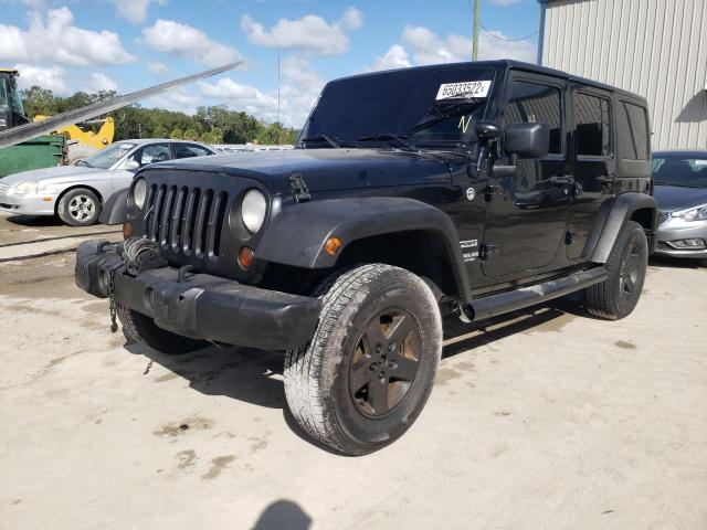 Photo 1 VIN: 1C4BJWDG6DL547990 - JEEP WRANGLER U 