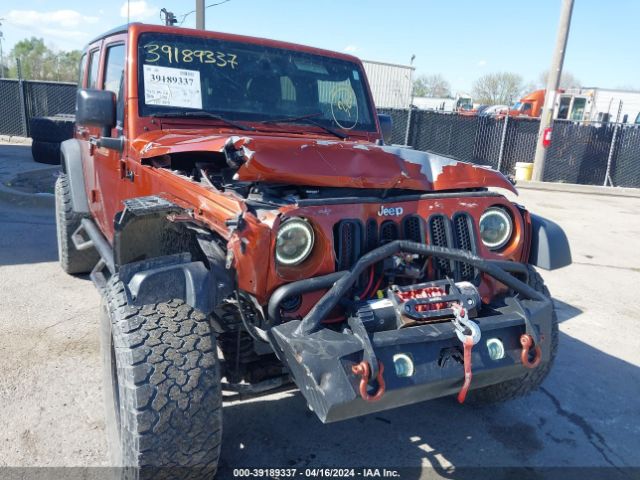 Photo 5 VIN: 1C4BJWDG6EL250865 - JEEP WRANGLER UNLIMITED 