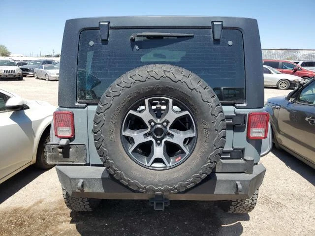 Photo 5 VIN: 1C4BJWDG6EL316380 - JEEP WRANGLER U 