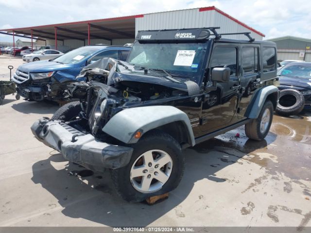 Photo 1 VIN: 1C4BJWDG6FL722175 - JEEP WRANGLER 