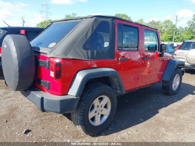 Photo 3 VIN: 1C4BJWDG7CL214454 - JEEP WRANGLER UNLIMITED 