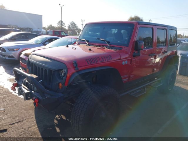 Photo 1 VIN: 1C4BJWDG7CL227009 - JEEP WRANGLER UNLIMITED 