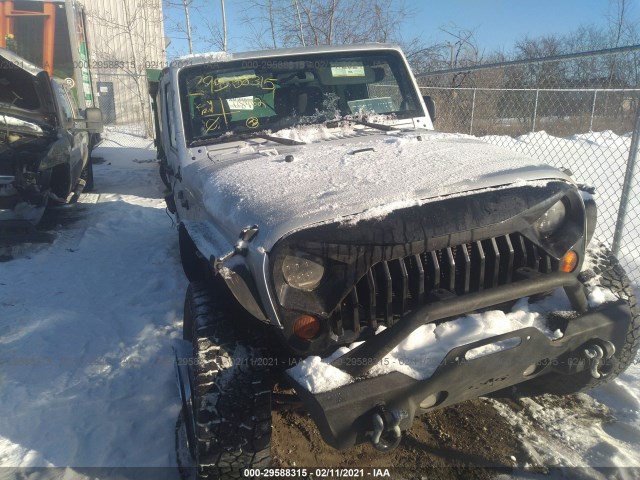 Photo 5 VIN: 1C4BJWDG7CL240701 - JEEP WRANGLER UNLIMITED 