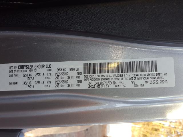 Photo 9 VIN: 1C4BJWDG7DL564314 - JEEP WRANGLER U 