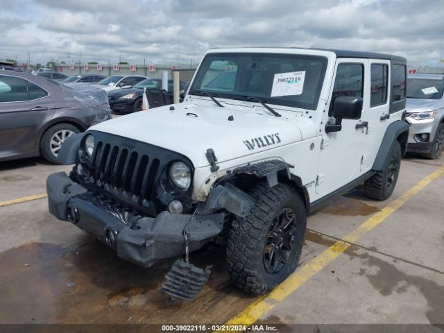 Photo 1 VIN: 1C4BJWDG7FL529565 - JEEP WRANGLER UNLIMITED 