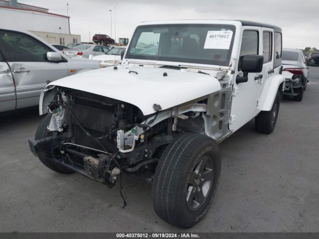 Photo 5 VIN: 1C4BJWDG7FL637037 - JEEP WRANGLER 