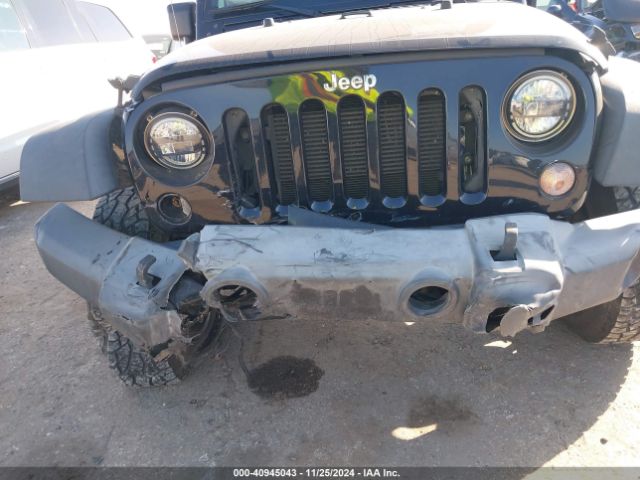 Photo 5 VIN: 1C4BJWDG7HL636019 - JEEP WRANGLER 