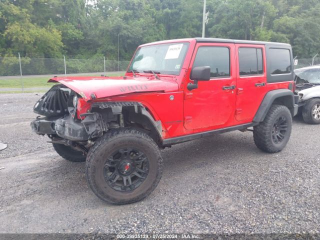 Photo 1 VIN: 1C4BJWDG7JL803694 - JEEP WRANGLER JK 