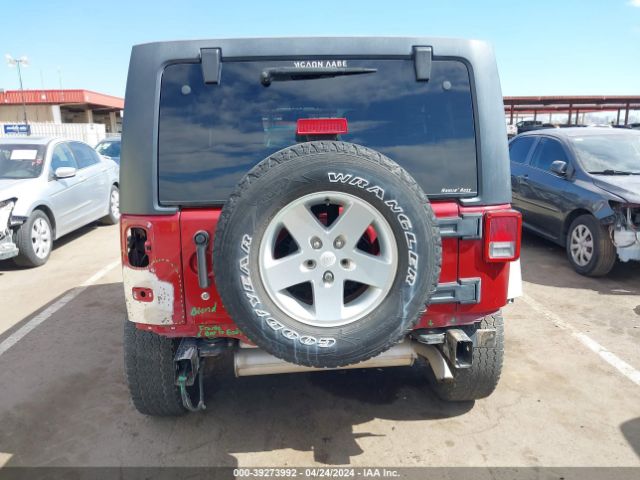 Photo 5 VIN: 1C4BJWDG8CL117022 - JEEP WRANGLER UNLIMITED 