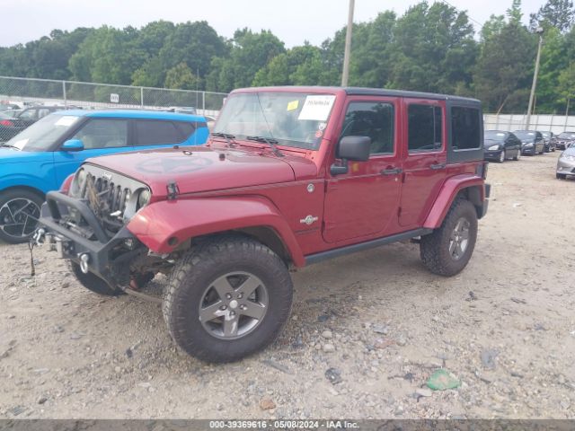 Photo 1 VIN: 1C4BJWDG8DL583681 - JEEP WRANGLER UNLIMITED 