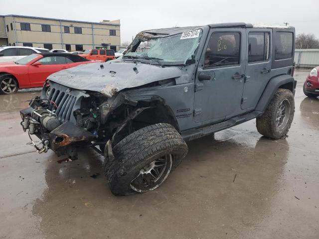 Photo 0 VIN: 1C4BJWDG8EL260023 - JEEP WRANGLER 