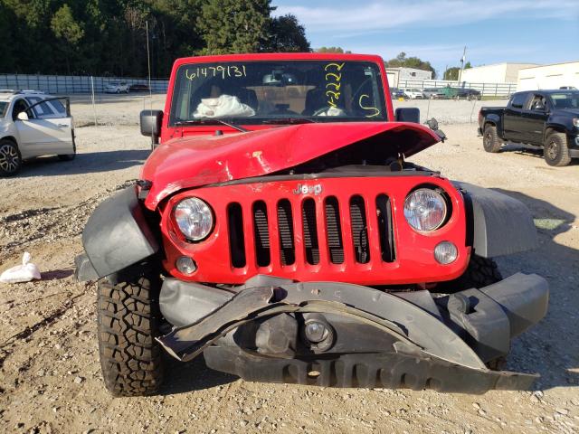 Photo 8 VIN: 1C4BJWDG8JL862222 - JEEP WRANGLER U 