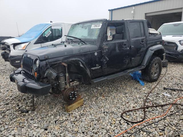 Photo 0 VIN: 1C4BJWDG9CL142849 - JEEP WRANGLER 