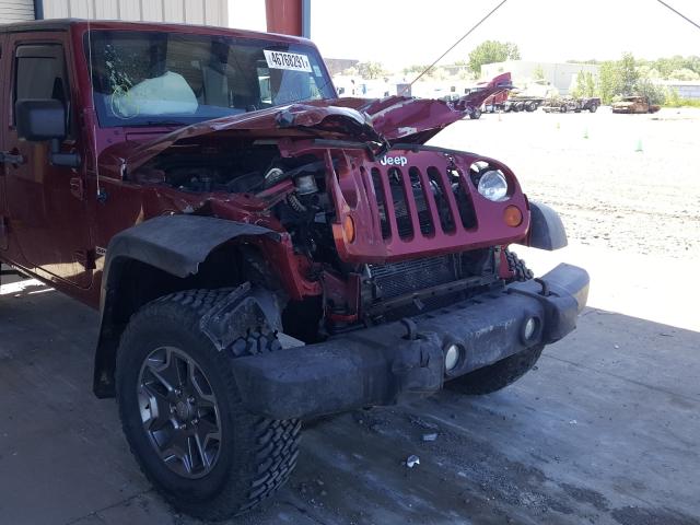 Photo 8 VIN: 1C4BJWDG9CL184342 - JEEP WRANGLER U 