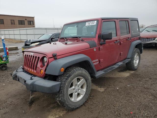 Photo 0 VIN: 1C4BJWDG9DL515793 - JEEP WRANGLER U 