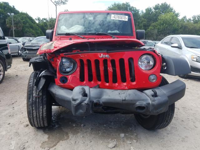 Photo 8 VIN: 1C4BJWDG9FL688507 - JEEP WRANGLER U 