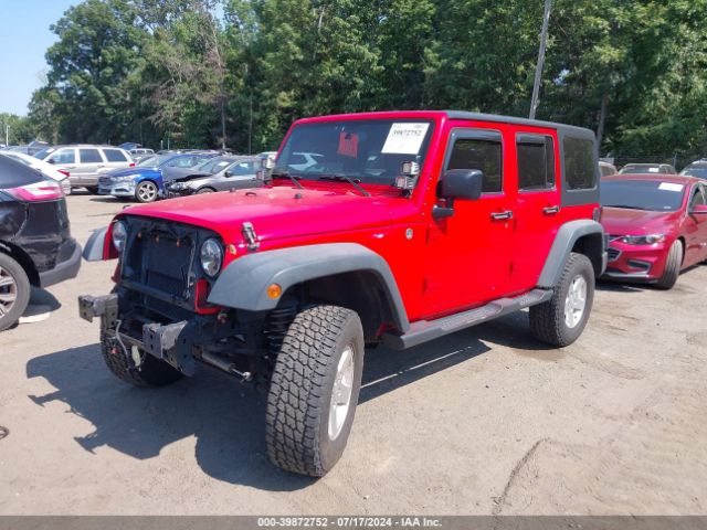 Photo 1 VIN: 1C4BJWDG9FL753453 - JEEP WRANGLER 