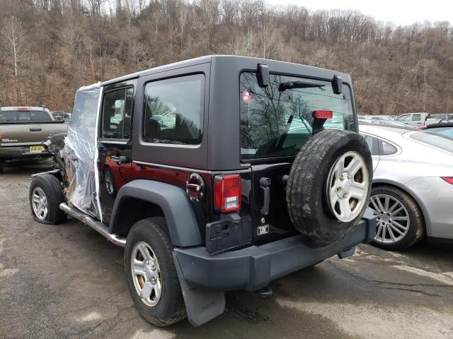 Photo 2 VIN: 1C4BJWDG9GL104639 - JEEP WRANGLER U 