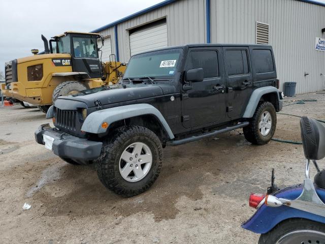 Photo 0 VIN: 1C4BJWDGXCL166979 - JEEP WRANGLER 