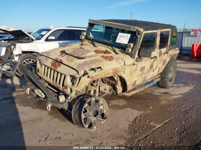 Photo 1 VIN: 1C4BJWDGXEL247502 - JEEP WRANGLER UNLIMITED 