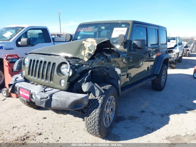 Photo 5 VIN: 1C4BJWDGXFL749895 - JEEP WRANGLER UNLIMITED 