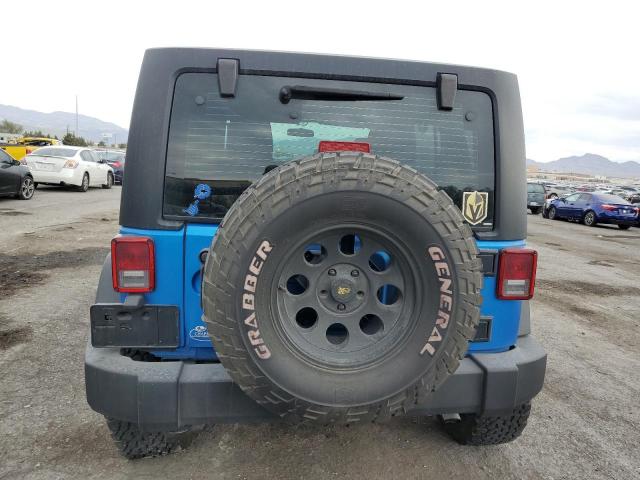 Photo 5 VIN: 1C4BJWDGXGL126519 - JEEP WRANGLER U 