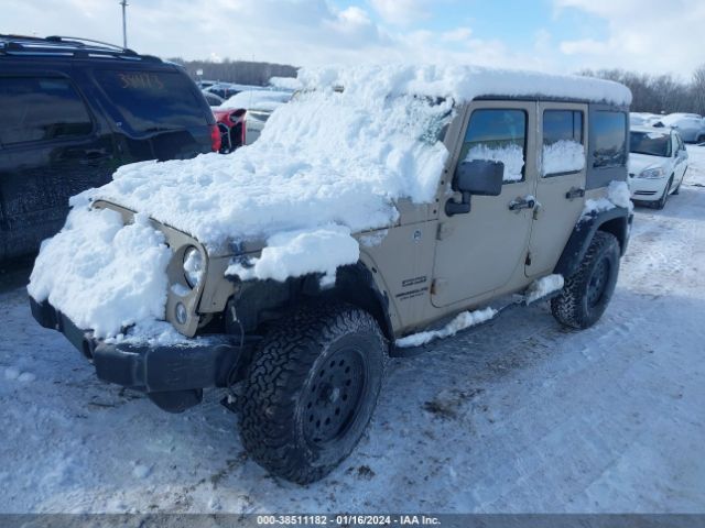 Photo 1 VIN: 1C4BJWDGXGL286772 - JEEP WRANGLER UNLIMITED 