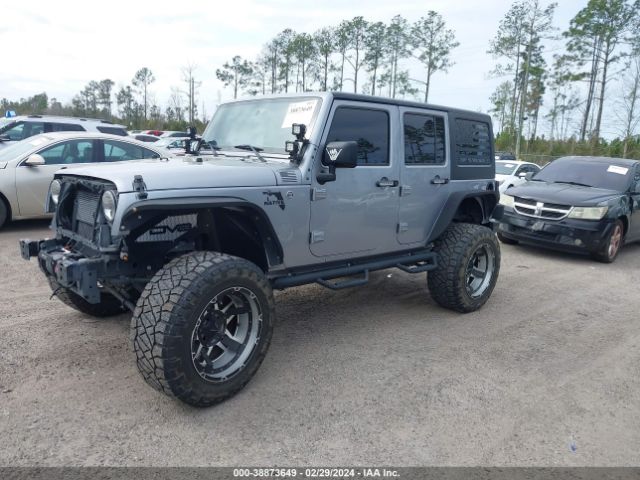 Photo 1 VIN: 1C4BJWDGXHL584420 - JEEP WRANGLER UNLIMITED 