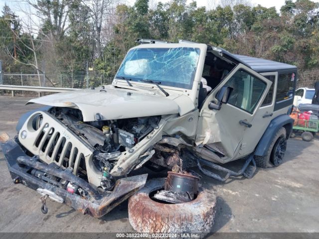 Photo 1 VIN: 1C4BJWDGXJL827908 - JEEP WRANGLER JK UNLIMITED 