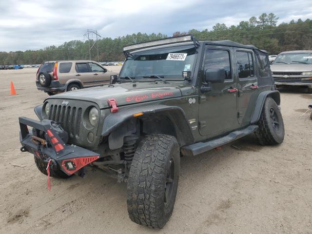 Photo 0 VIN: 1C4BJWEG0FL708870 - JEEP WRANGLER 