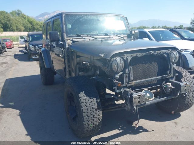 Photo 5 VIN: 1C4BJWEG0GL206832 - JEEP WRANGLER 