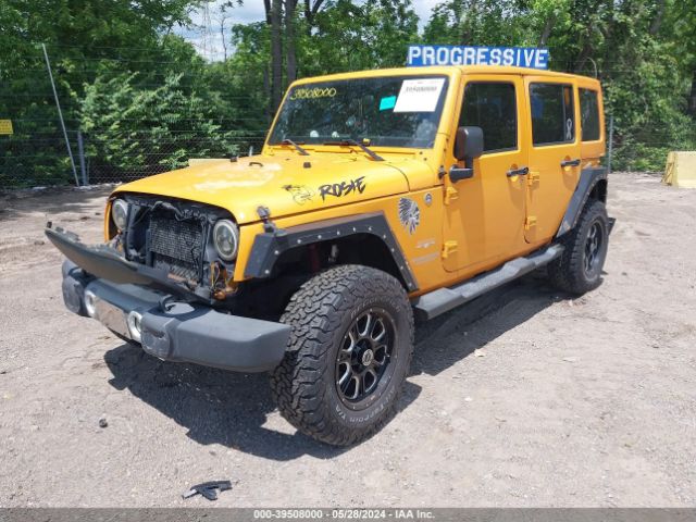 Photo 1 VIN: 1C4BJWEG1CL119936 - JEEP WRANGLER UNLIMITED 