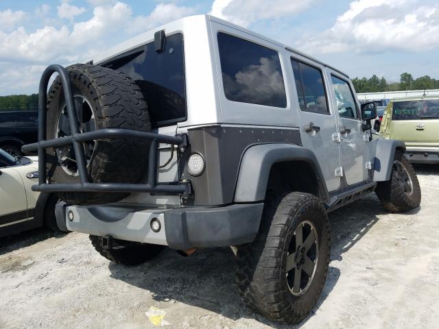 Photo 3 VIN: 1C4BJWEG1CL260375 - JEEP WRANGLER U 