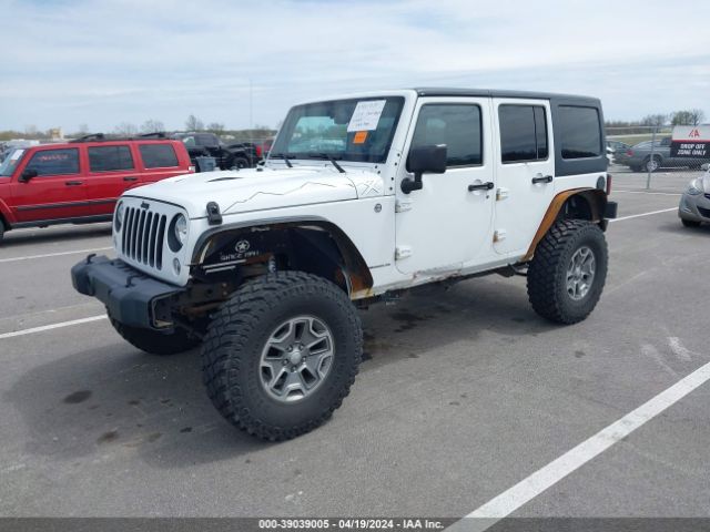 Photo 1 VIN: 1C4BJWEG1FL613346 - JEEP WRANGLER UNLIMITED 