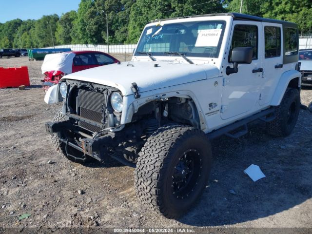 Photo 5 VIN: 1C4BJWEG2FL654018 - JEEP WRANGLER UNLIMITED 