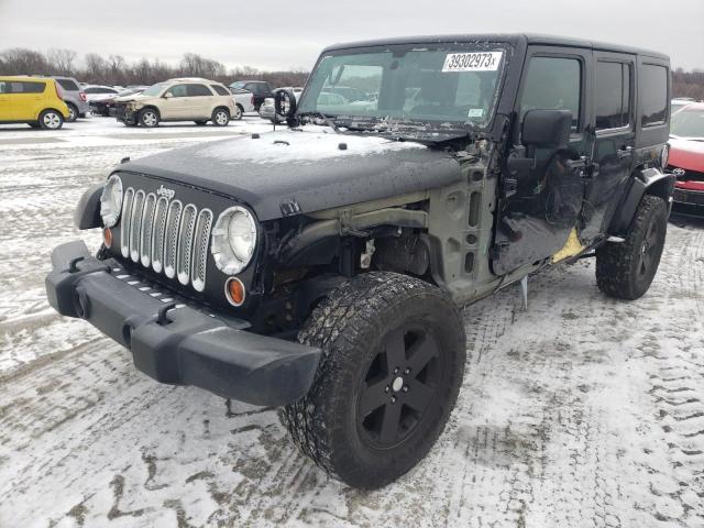 Photo 0 VIN: 1C4BJWEG3CL130470 - JEEP WRANGLER U 