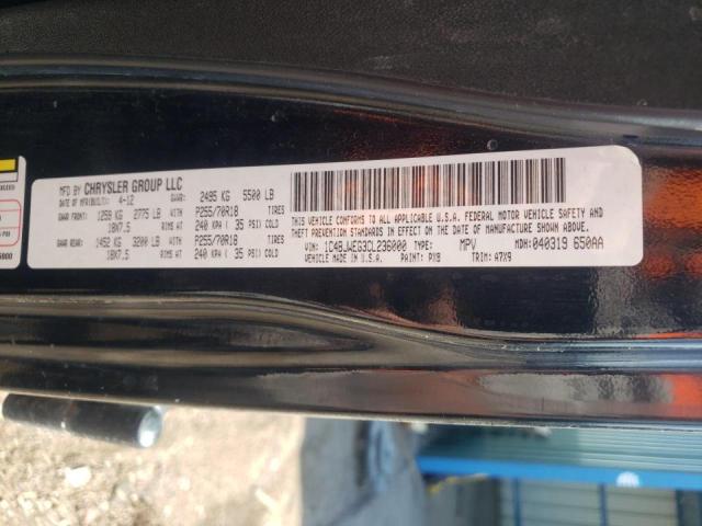 Photo 9 VIN: 1C4BJWEG3CL236000 - JEEP WRANGLER U 