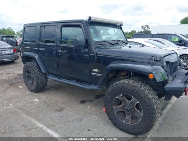 Photo 0 VIN: 1C4BJWEG3FL513930 - JEEP WRANGLER 