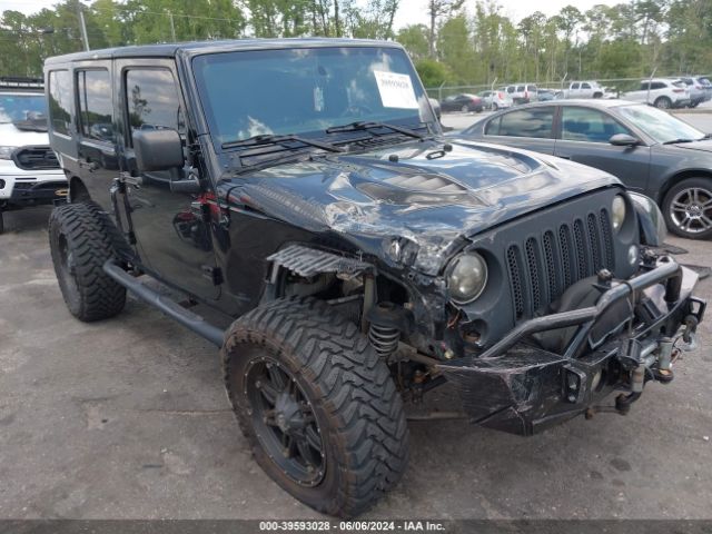 Photo 0 VIN: 1C4BJWEG3FL607953 - JEEP WRANGLER 