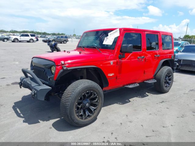 Photo 1 VIN: 1C4BJWEG3FL629502 - JEEP WRANGLER UNLIMITED 