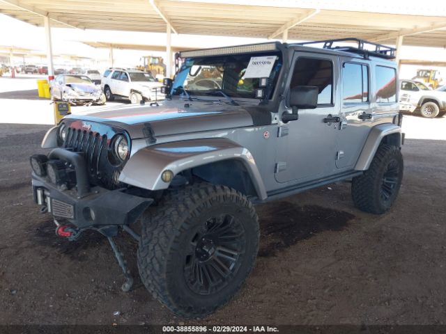 Photo 1 VIN: 1C4BJWEG3FL664413 - JEEP WRANGLER UNLIMITED 