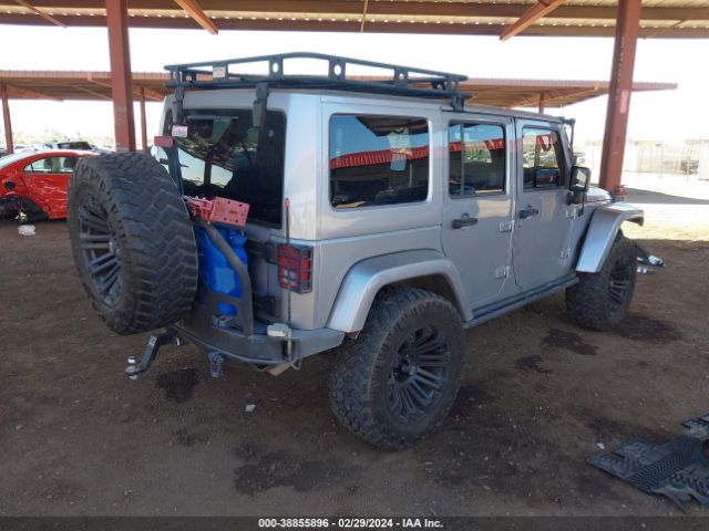 Photo 3 VIN: 1C4BJWEG3FL664413 - JEEP WRANGLER UNLIMITED 