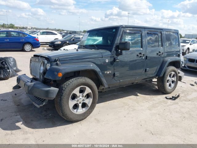 Photo 1 VIN: 1C4BJWEG3GL263154 - JEEP WRANGLER 