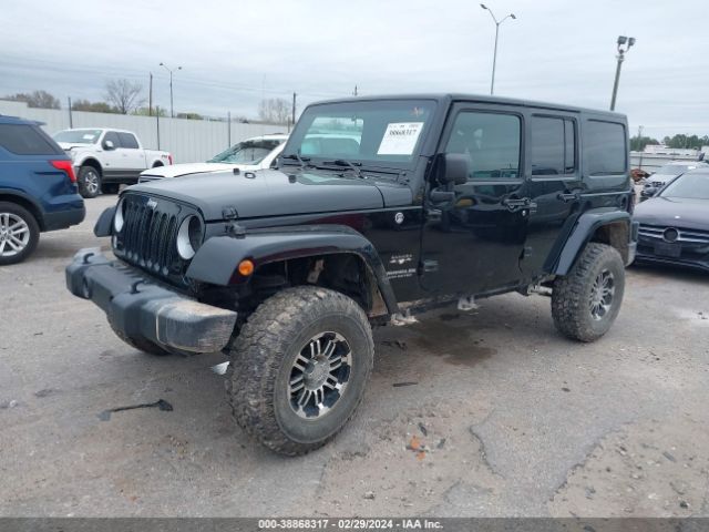 Photo 1 VIN: 1C4BJWEG3HL716982 - JEEP WRANGLER UNLIMITED 