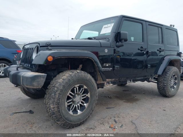 Photo 5 VIN: 1C4BJWEG3HL716982 - JEEP WRANGLER UNLIMITED 