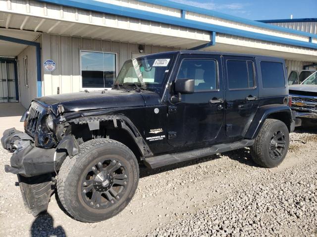 Photo 1 VIN: 1C4BJWEG4DL585832 - JEEP WRANGLER U 