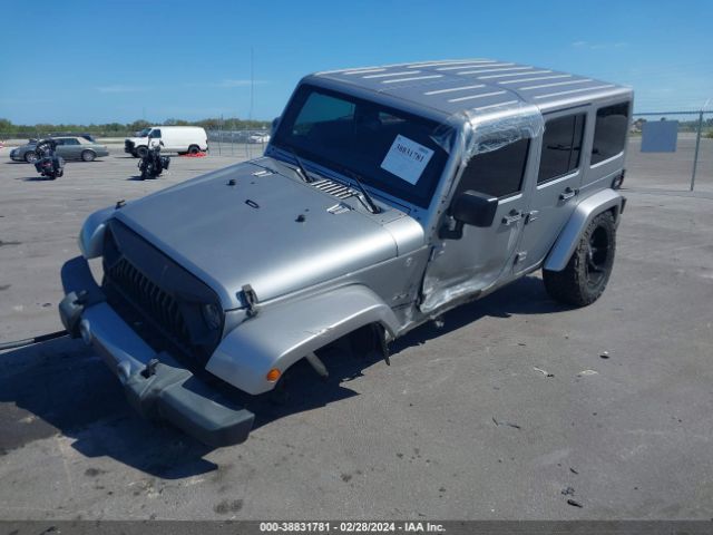 Photo 1 VIN: 1C4BJWEG4GL143444 - JEEP WRANGLER UNLIMITED 