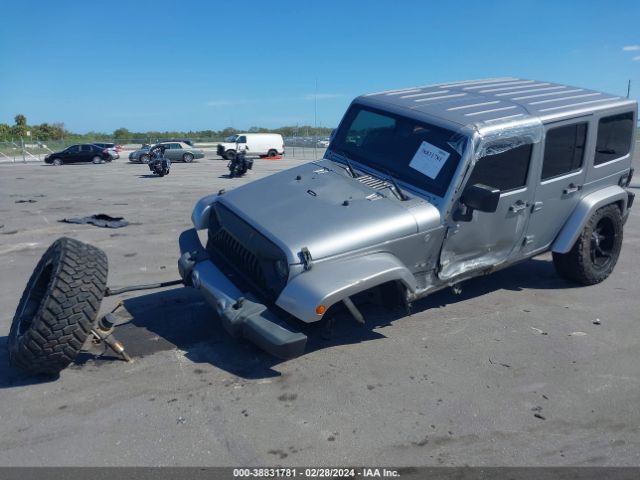 Photo 5 VIN: 1C4BJWEG4GL143444 - JEEP WRANGLER UNLIMITED 