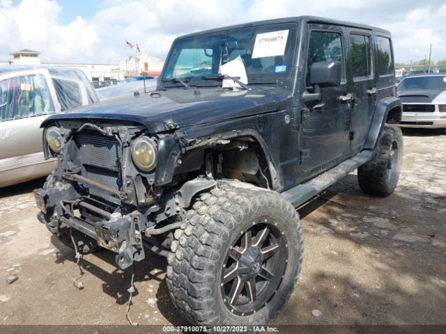 Photo 1 VIN: 1C4BJWEG4GL153360 - JEEP WRANGLER UNLIMITED 