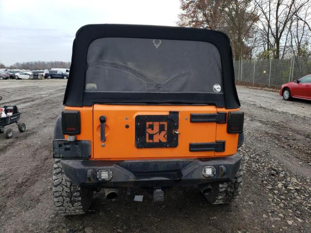 Photo 5 VIN: 1C4BJWEG5DL508421 - JEEP WRANGLER U 